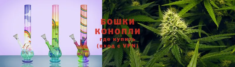 МАРИХУАНА LSD WEED  Бугуруслан 